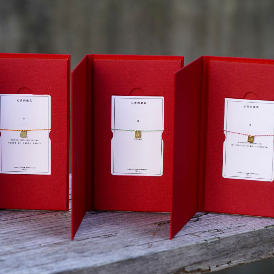 Luck & Harmony Bracelet - Fortune "FU"