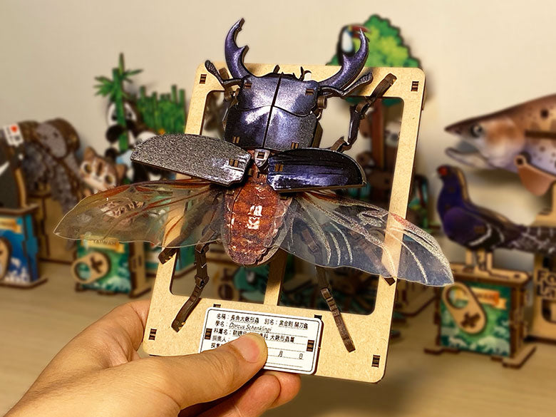 Puzzle 3D de Ciervo volante