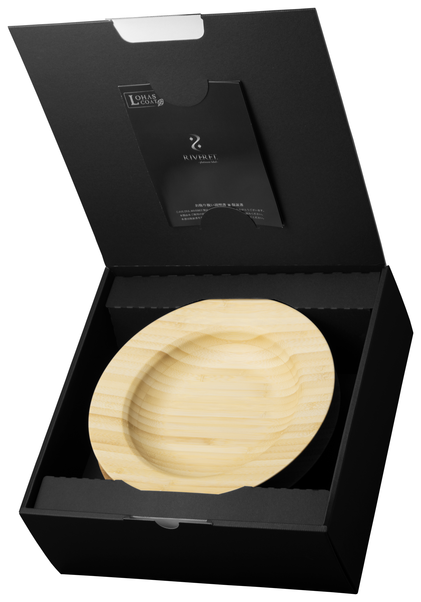 Plato de bambú para guisar - M (par)