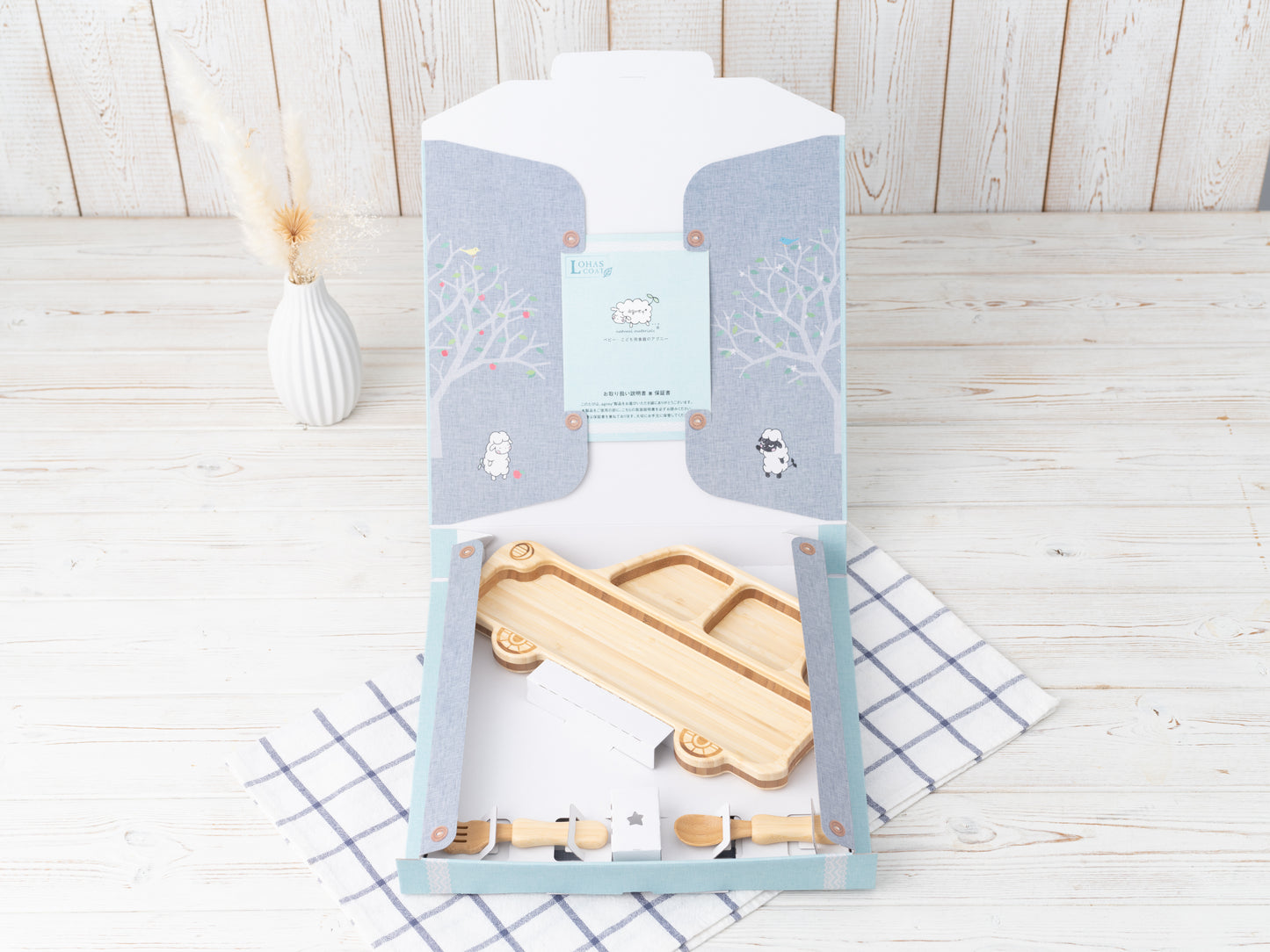 Plato de Bambú "Coche"