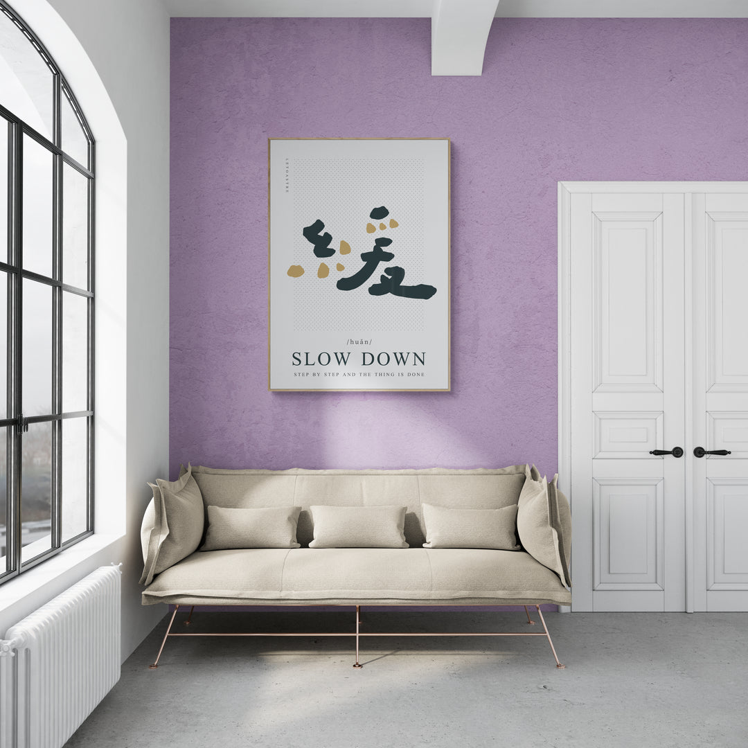Poster Typography - Slow Down "HUAN" by Leto