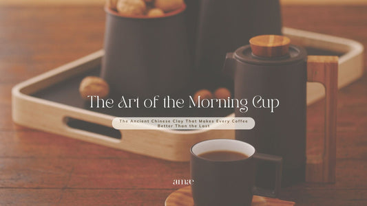 The Art of the Morning Cup
