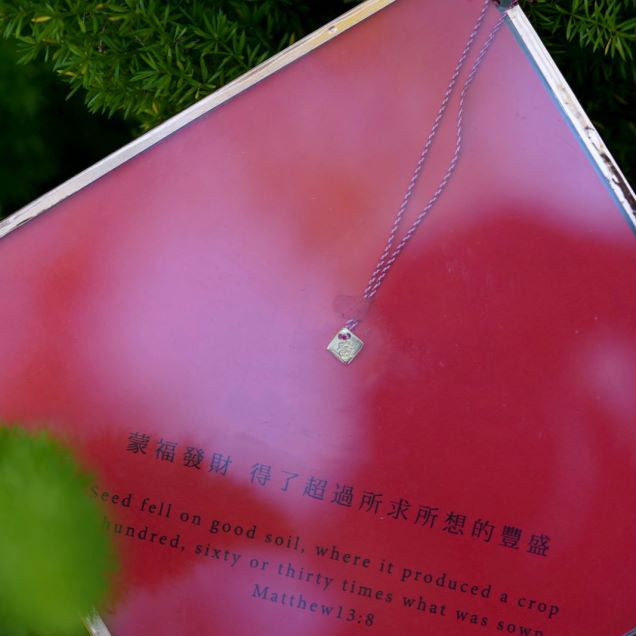 Luck & Harmony Bracelet - Prosperity "FA"