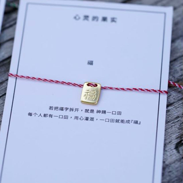 Luck & Harmony Bracelet - Fortune "FU"