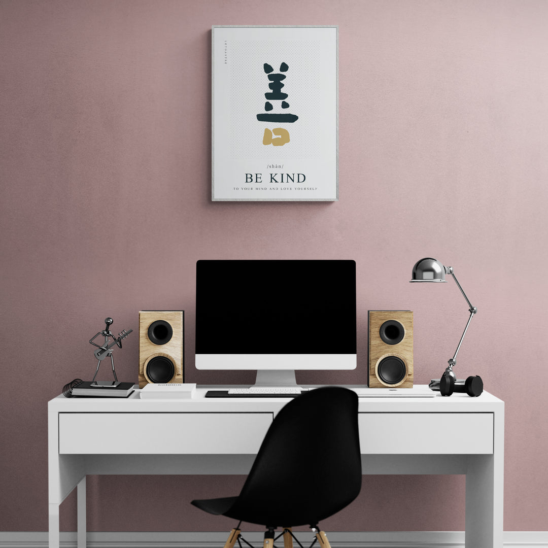 Poster Typography - Be Kind "SHAN" by Leto
