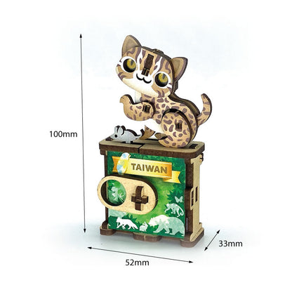 Leopard Cat 3D Puzzle