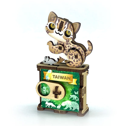 Leopard Cat 3D Puzzle