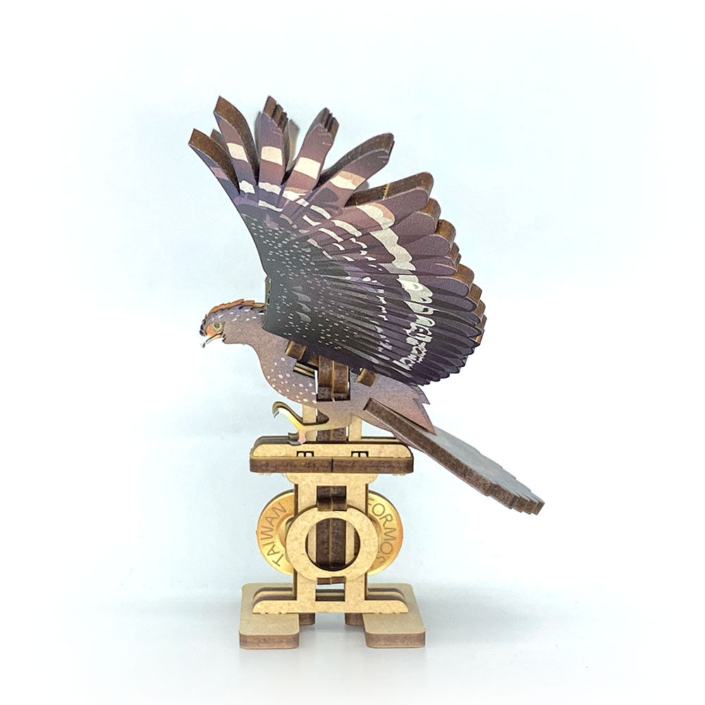 Crested Serpent Eagle 3D Puzzle