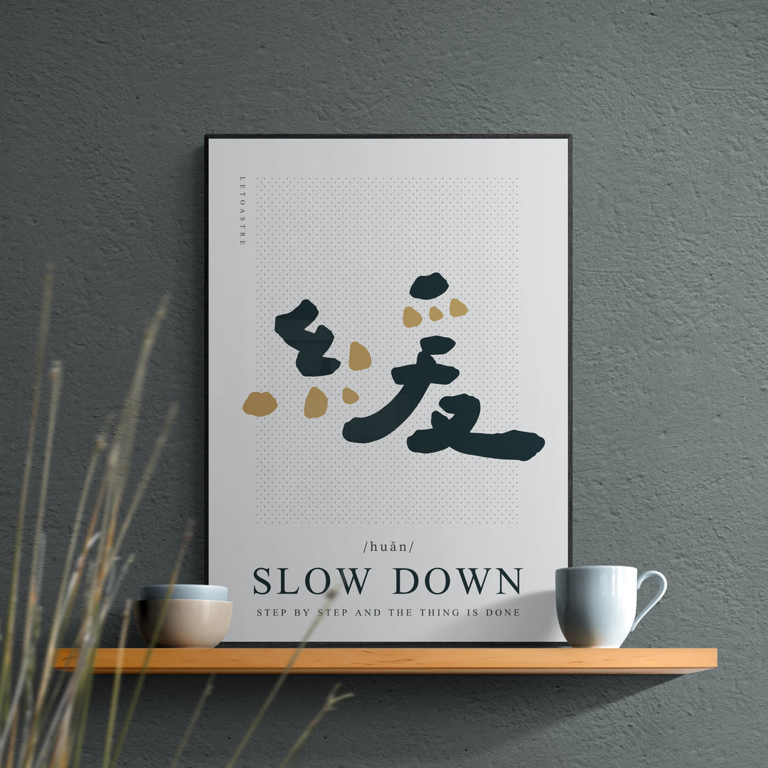 Typography Design Slow Poster Typography - Slow Down