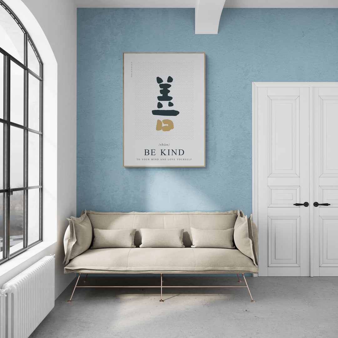 Poster Typography - Be Kind "SHAN" by Leto