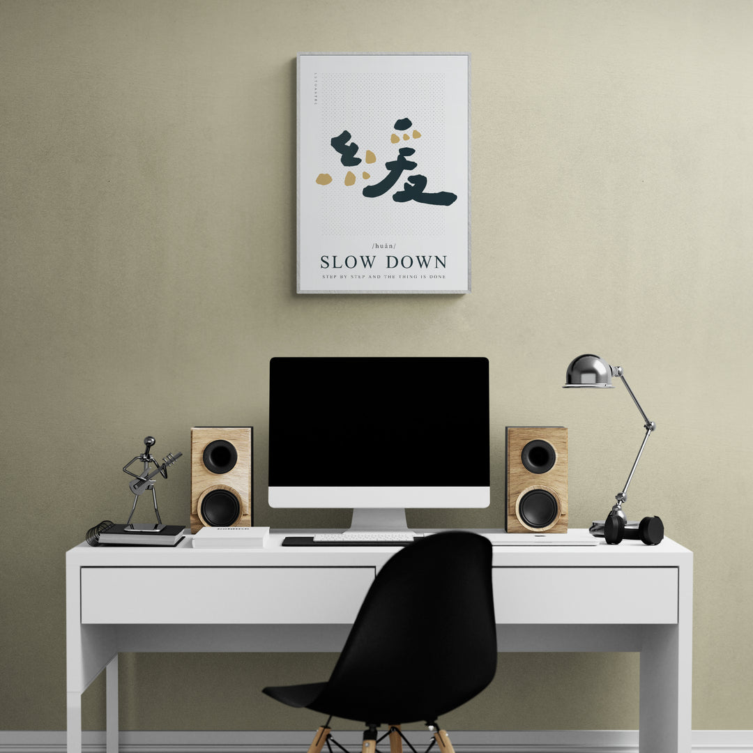 Poster Typography  - Slow Down "HUAN" by Leto