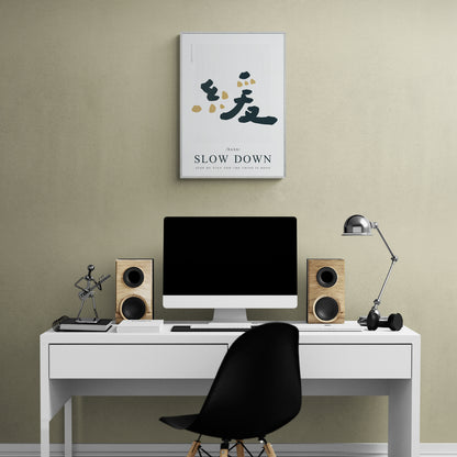 Poster Typography  - Slow Down "HUAN" by Leto