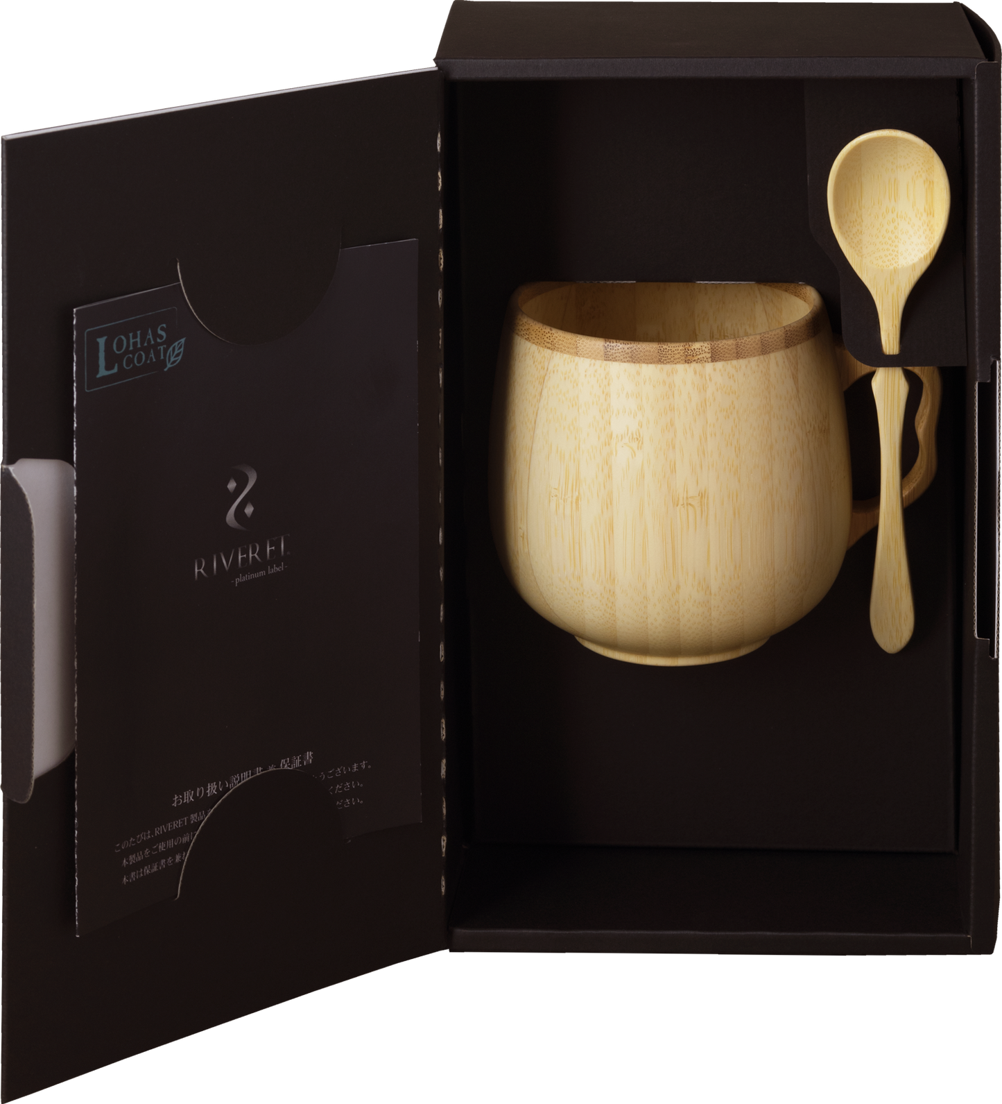 Taza y cuchara de bambu para cafe con leche
